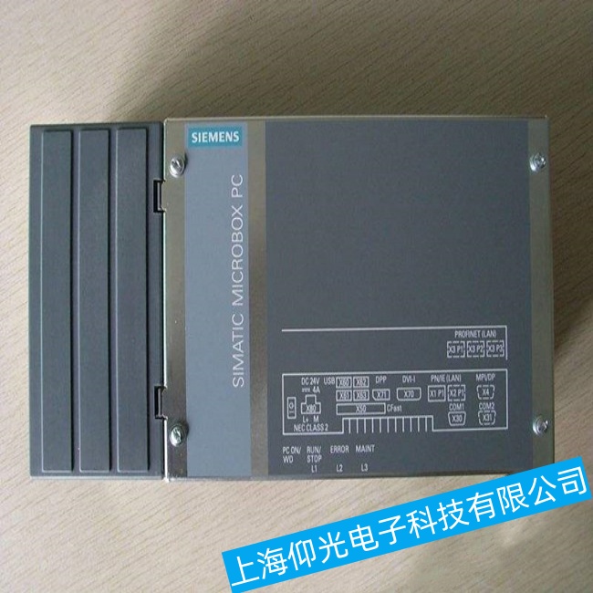 臺州西門子工控機IPC547D主機點不亮故障維修生產(chǎn)廠商