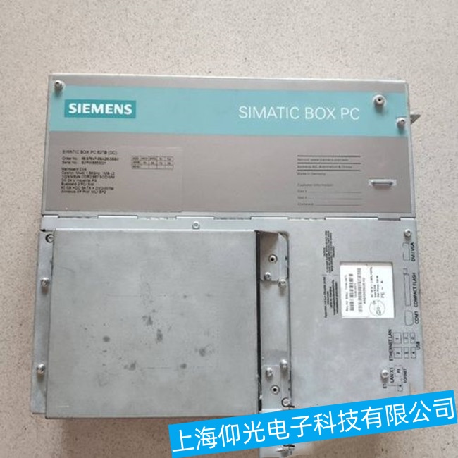 上海西門(mén)子工控機(jī)IPC547D突然停止運(yùn)行故障維修二十年經(jīng)驗(yàn)