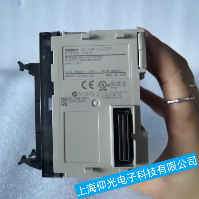 新疆歐姆龍工控機(jī)NX1P2-1 40DT啟動(dòng)不起來(lái)故障維修哪家專(zhuān)業(yè)