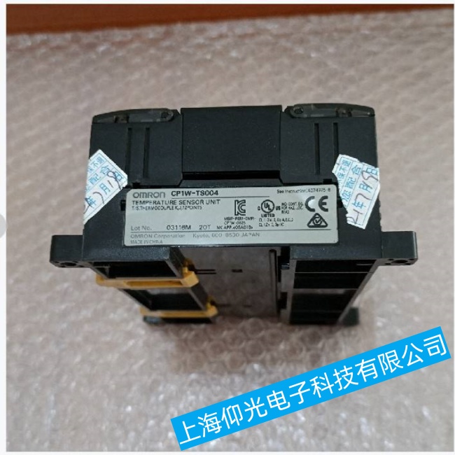 奉賢歐姆龍工控機(jī)NX1P2-1 40DT一直停留在啟動(dòng)畫面故障維修優(yōu)選企業(yè)