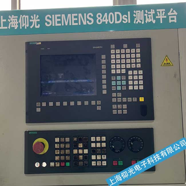 (yng)T(mn)Ӕ(sh)ϵy(tng)SINUMERIK 840C\(yn)^(gu)ͻȻֹͣ\(yn)йϾSޏS