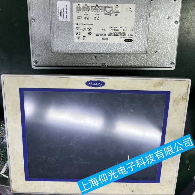 Ϻ_|00PSG001652200AF(xin)D񲻷(wn)ϾSޮ޺