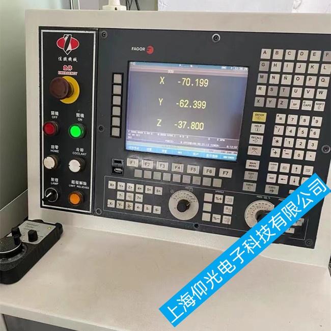 佛山發(fā)格數(shù)控系統(tǒng)CNC8055i/A無法正常進(jìn)入操作系統(tǒng)故障維修中心