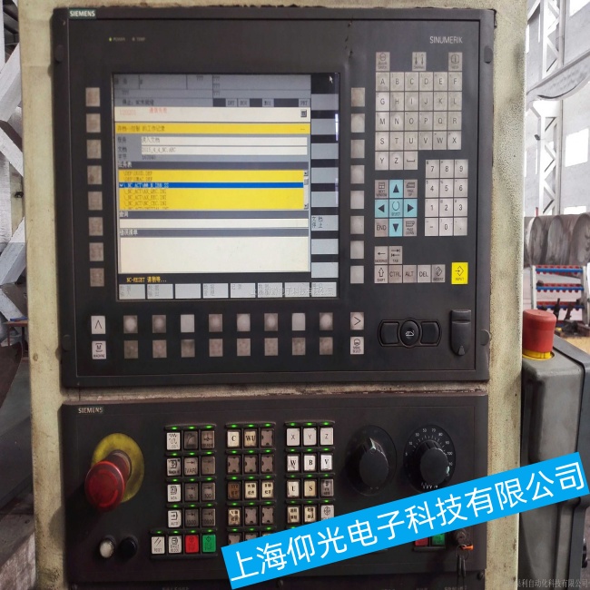 無錫西門子840D數(shù)控系統(tǒng)無法正常進入操作系統(tǒng)故障維修服務(wù)中心