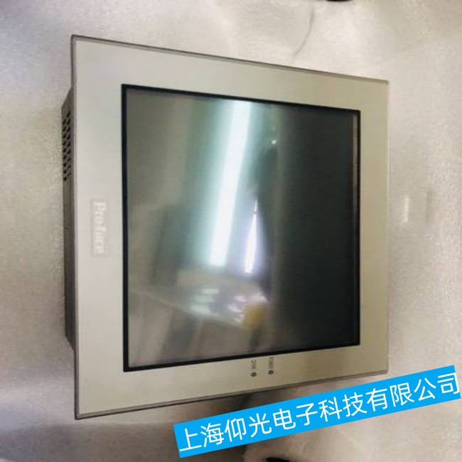 淮安普洛菲斯工控機(jī)PS46000顯示屏不亮故障維修哪家性?xún)r(jià)比高