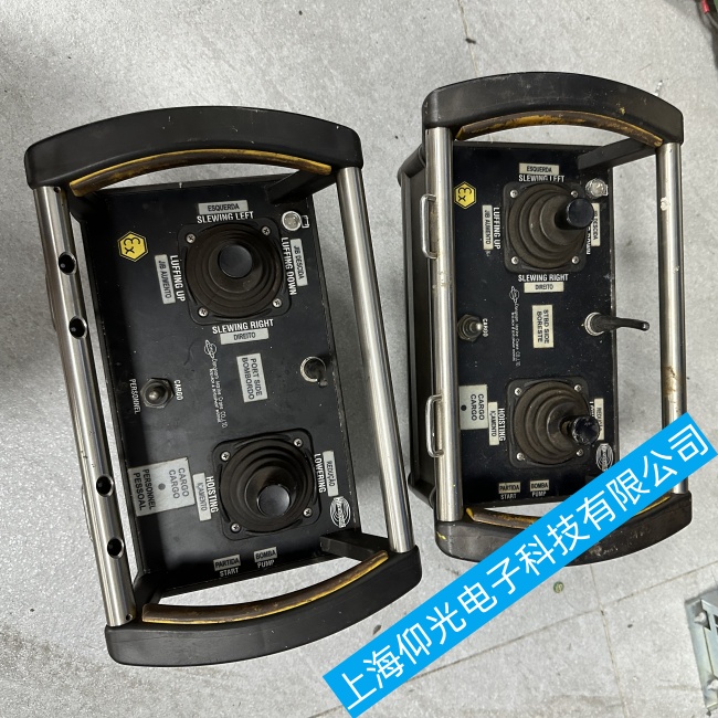 南京船舶海希無線遙控器FST 510-1按鍵失靈或反應不靈敏故障維修快速修復