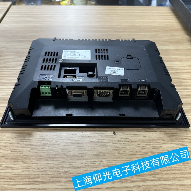 東莞富士觸摸屏ug430h-ss1有背光無字符故障維修品質(zhì)保證