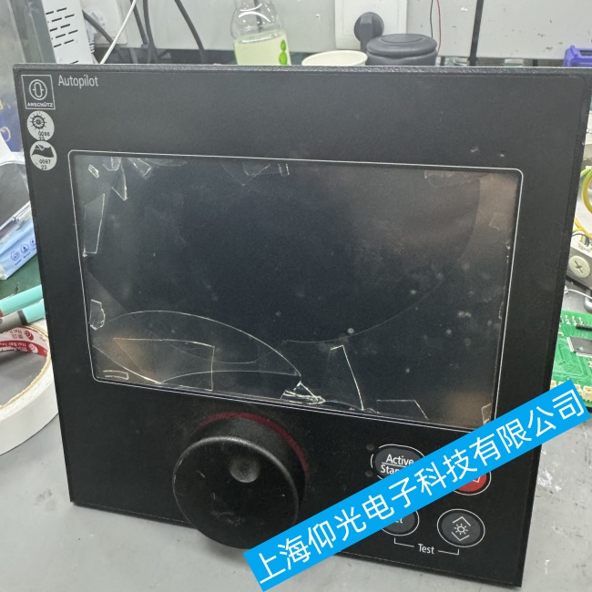 上海船舶ANSCHÜTZ自動(dòng)操舵儀NP5400NX無法正常工作故障維修推薦廠家