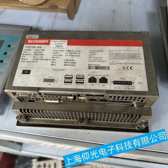 阜陽倍福工控機C5240在運行過程中突然停止運行故障維修讓你放心