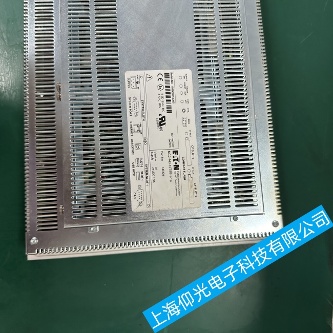 珠海伊頓觸摸屏MC2-440-12TSB-1-1K個(gè)別區(qū)域無(wú)法觸摸故障維修快速修復(fù)