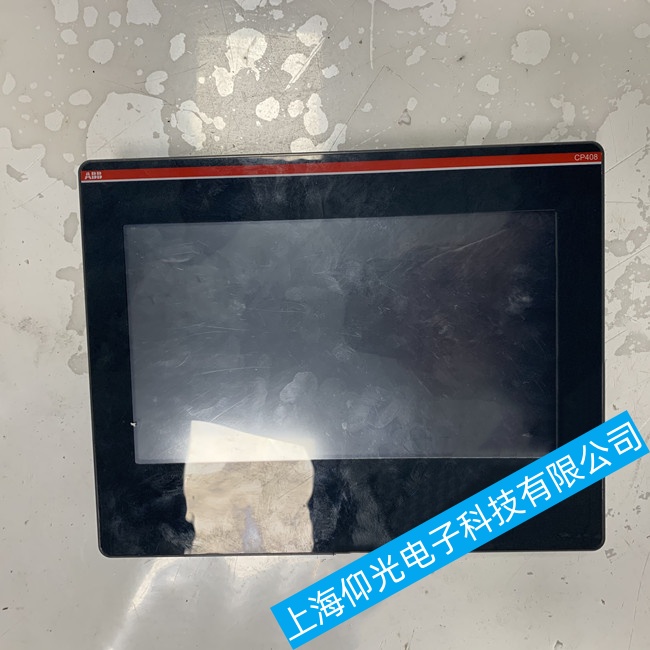 重慶ABB觸摸屏CP6610卡在開機界面無法繼續(xù)啟動故障維修服務