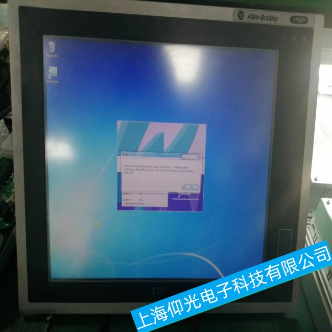 增城AB工控機(jī)1756-CNB上電后出現(xiàn)黑屏無顯示故障維修哪里有