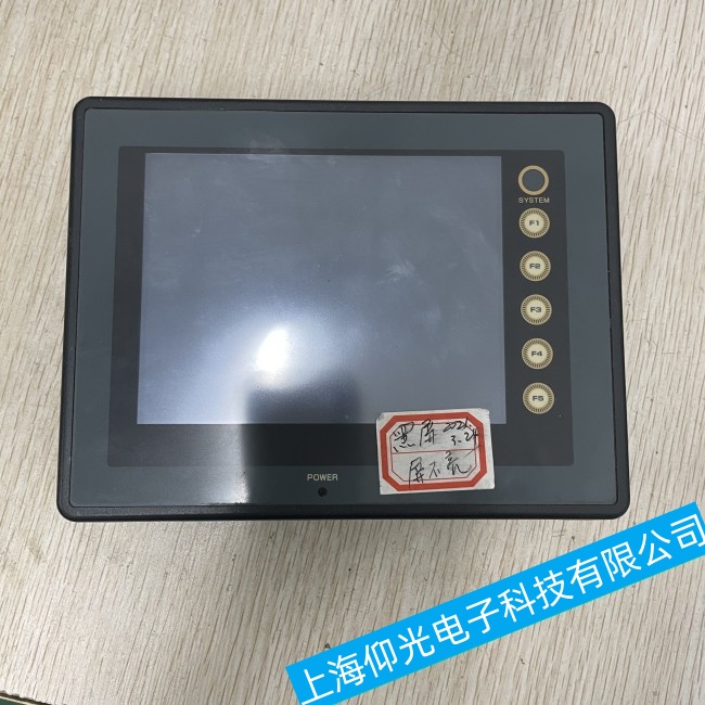 寧波富士觸摸屏UG330H-VH4響應(yīng)時(shí)間很長故障維修哪家好