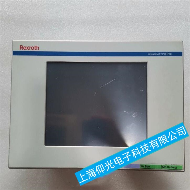 湖南力士樂工控機(jī)BTV40無法正常開機(jī)故障維修哪家質(zhì)量好