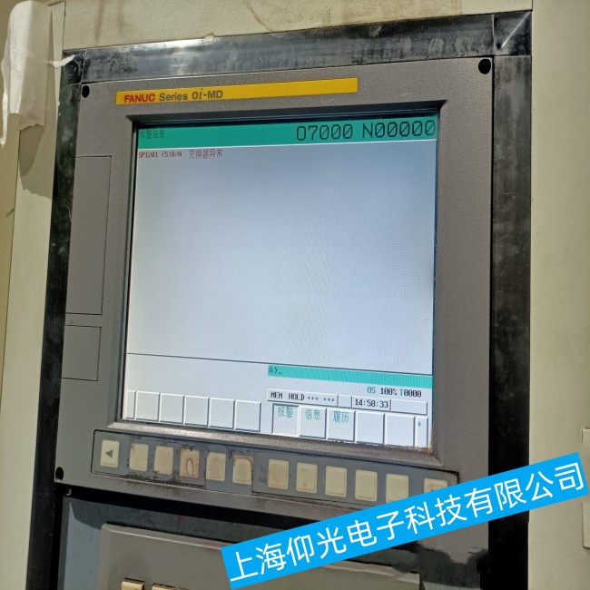 河北發(fā)那科工控機A13B-0198-B025無法啟動操作系統(tǒng)故障維修公司實力很好