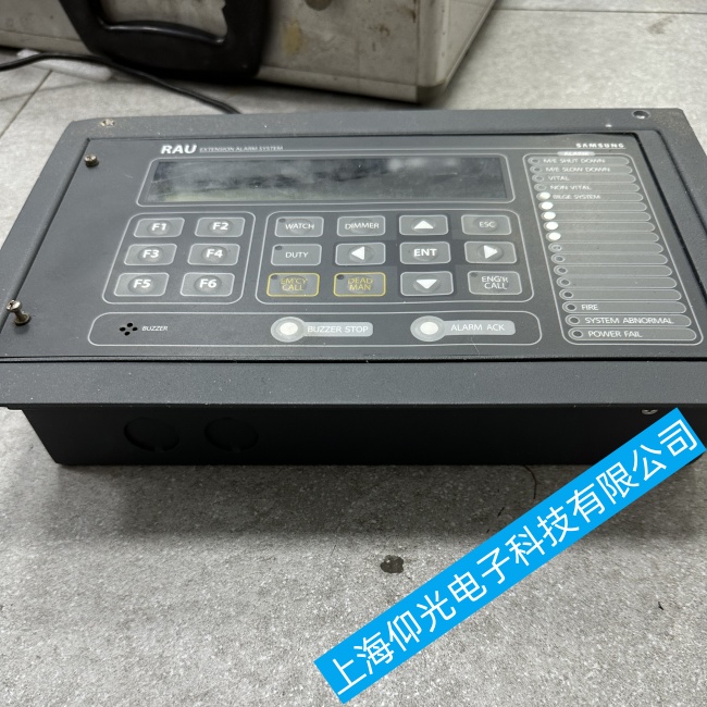 南通船舶三星延伸報警系統(tǒng)顯示異常故障維修哪家性價比高
