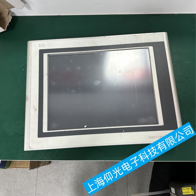 鹽城貝加萊觸摸屏4PP220.0571-45上電燒保險故障維修認(rèn)真負(fù)責(zé)