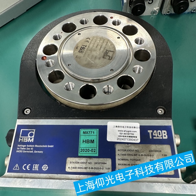 HBM扭矩傳感器T40CB傳感器內(nèi)部導(dǎo)線接觸不良故障維修地址