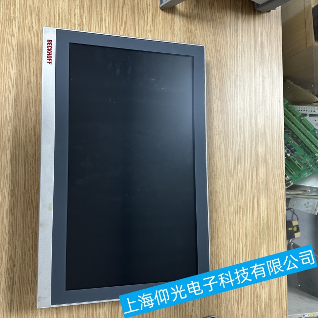佛山倍福觸摸屏CP6207-0001-0020觸摸不準或反應慢故障維修服務哪家好