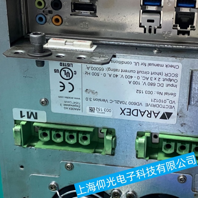 ARADEX伺服驅動器VD600運行異常故障維修工廠免費咨詢