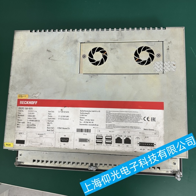 浙江倍福工控機(jī)C6240系統(tǒng)無法正常啟動(dòng)故障維修行業(yè)專家