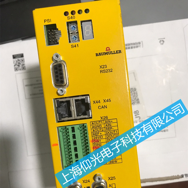 鮑米勒控制器維修故障檢測(cè)-BM4400系列報(bào)警P0240維修