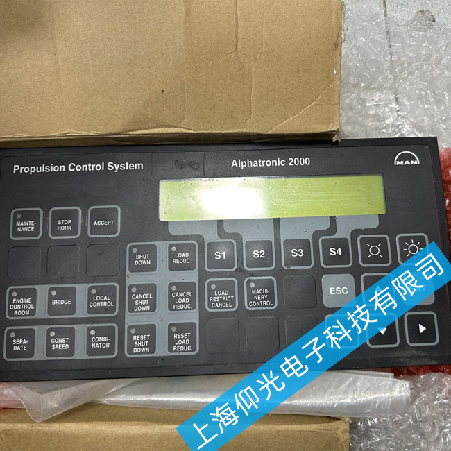 SAM延伸報警板維修D(zhuǎn)AP 2200-ACC船舶報警電路板維修