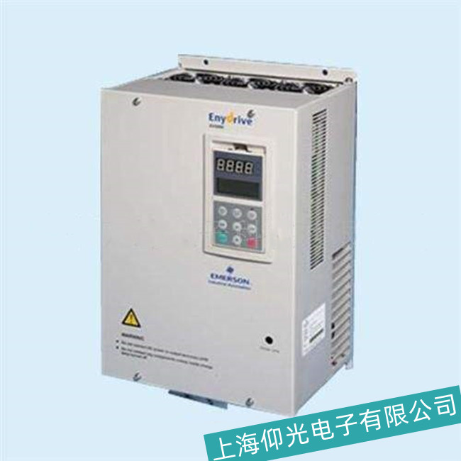 鎮(zhèn)江艾默生變頻器上電無(wú)顯示故障維修點(diǎn)在哪里