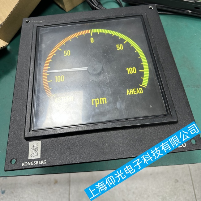 康士伯船用主機轉(zhuǎn)速表AC C20無法正常顯示轉(zhuǎn)速信息故障維修保養(yǎng)經(jīng)驗之談
