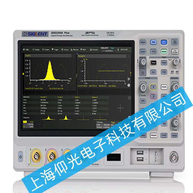 鼎陽(yáng)(SIGLENT)數(shù)字示波器SDS2000X Plus系列出現(xiàn)無法開機(jī)故障如何維修