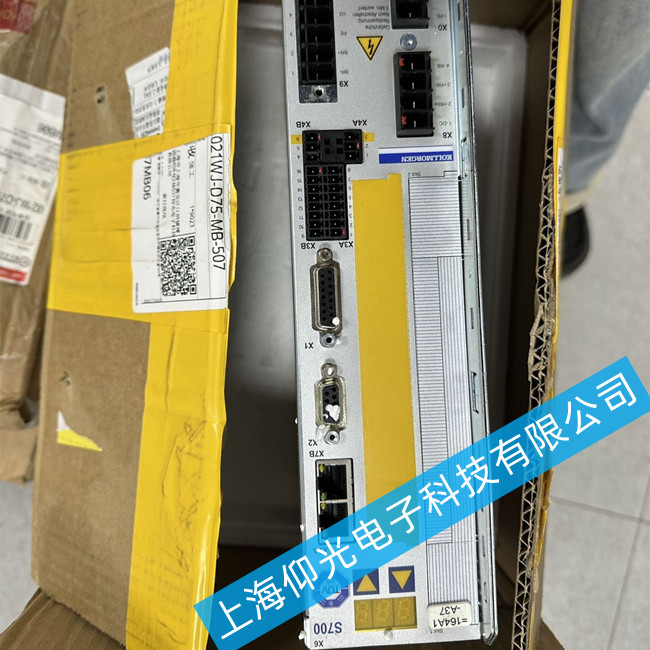 ƠĦŷ(q)S62000ͨ늈(bo)@ʾF13ϾS޷