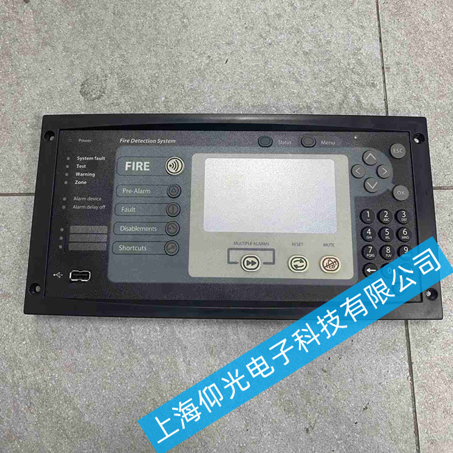 Consilium康士廉M4.3主機(jī)控制器維修5100159-00A常見故障