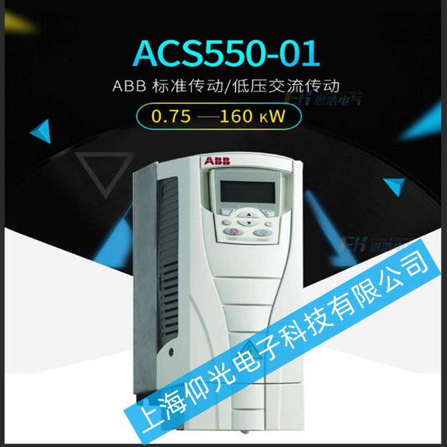 abb׃lacs550F(xin)ȱϵľS޷