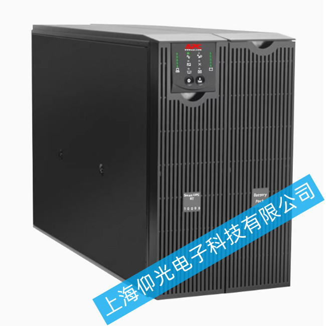 apcupsԴ10kvasurt10000uxich8kw಻gC(j)F(xin)^ᱣo(h)ϵľS޷
