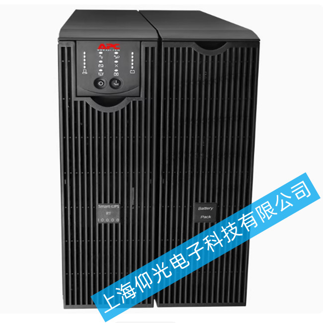 apcupsԴ10kvasurt10000uxich8kw಻gCF(xin)ؓ(f)d^عϵľS޷