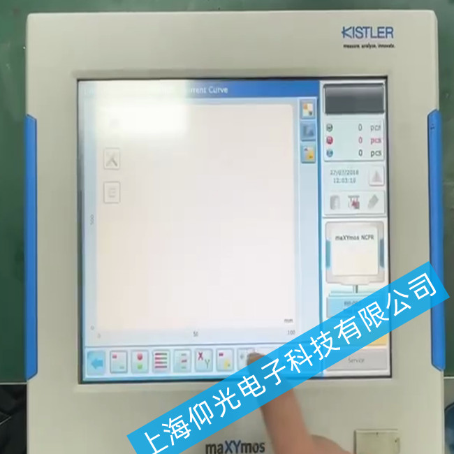 KISTLERɾ̿5877AZ000F(xin)e`ԓôS