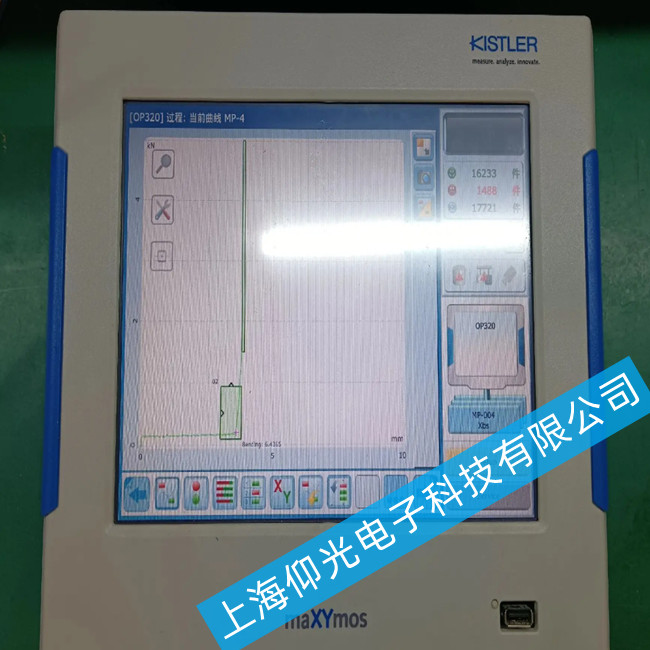 KISTLER可編程控制器5877AZ000出現(xiàn)溫度過低故障該怎么維修