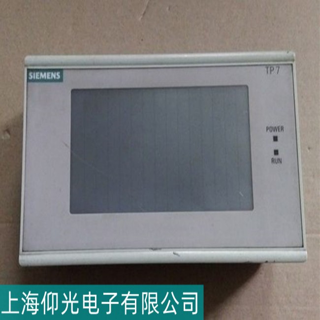 專業(yè)講述西門子觸摸屏屏幕顯示模糊都有哪些故障原因